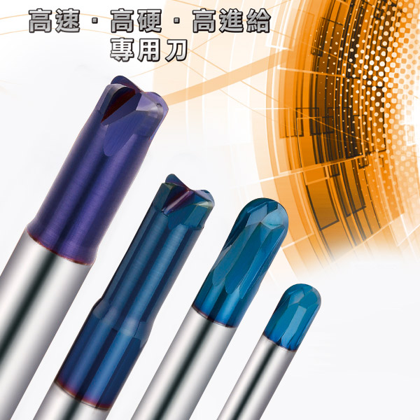 1/16" (.0625") TERMINALI FLAUTO IN CARBURO, DOWNCUT PER PLASTICA